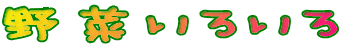 ؂낢 
