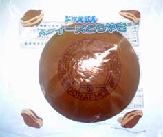 hEǂĂ