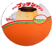 }OlbgEvb`v