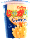 Ⴊ肱Jbv^XgbvEႪo^[