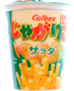 Ⴊ肱Jbv^XgbvET_