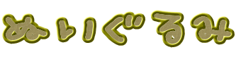 ʂ 
