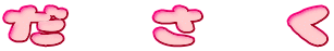 @@ 