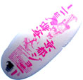sWj[