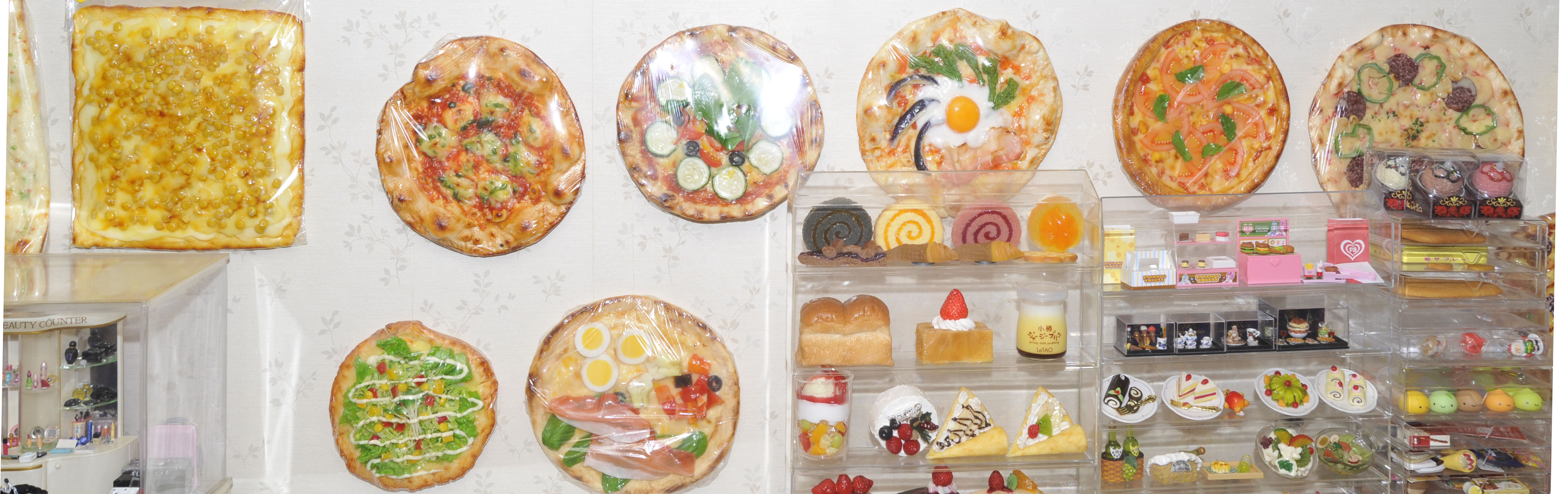 サンプルなお部屋