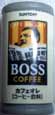 BOSS缶ストラップ・カフェオレ
