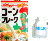 Kellogg's}XRbgRNVER[t[N