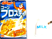 Kellogg's}XRbgRNVER[tXeB