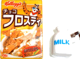 Kellogg's}XRbgRNVE`RtXeB