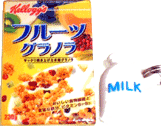 PbOEt[cOm