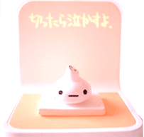 ɂɂ