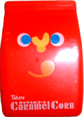 TohatoNbvELR[iA)