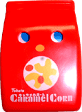 TohatoNbvELR[iB)