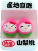 YnNAL[utER蓍LeB