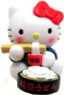 HcE낤ǂLeB