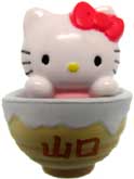 R蔋ăo[WLeB