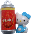 KIRIN}XRbgߌ̍g