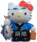Ezno[WLeB