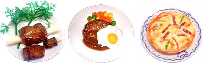 洋食