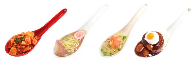 中華