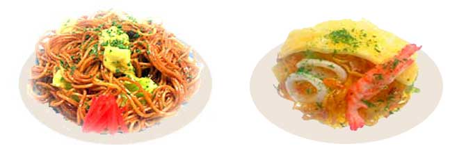 和食