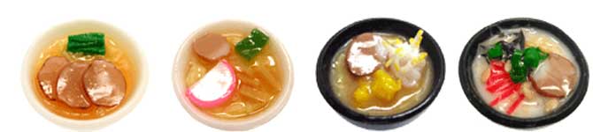 中華