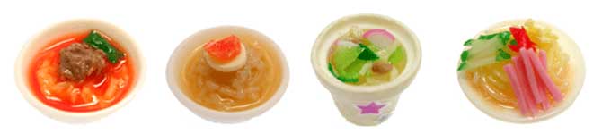 中華