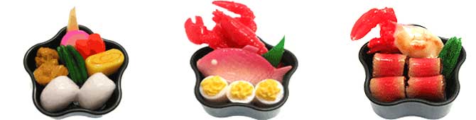 和食