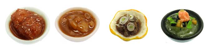 和食