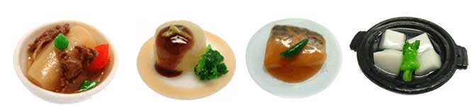 和食