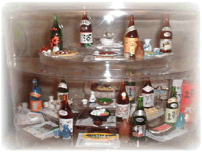 酒蔵紀行二杯目