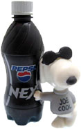 monotoneSNOOPYǂSTANDEJoeCool