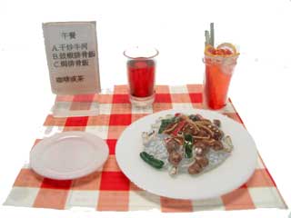 香港茶餐廰
