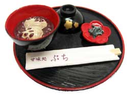 邱