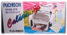 v^[BOX