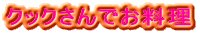 NbNł
