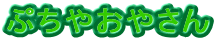 Ղ₨₳
