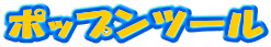 |bvc[