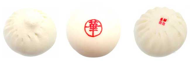 中華