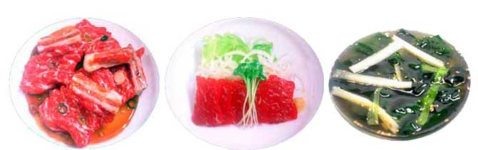中華