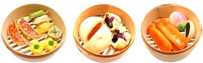 中華