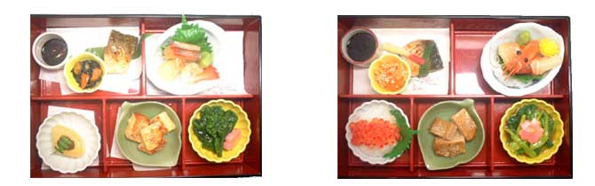 和食