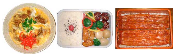 和食