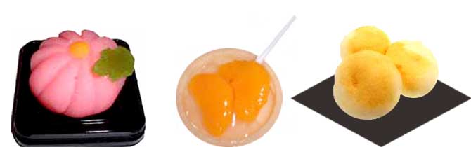 和菓子