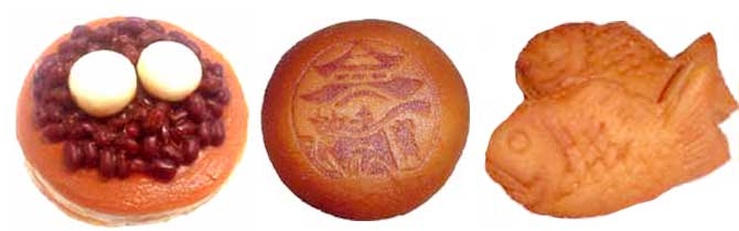 和菓子