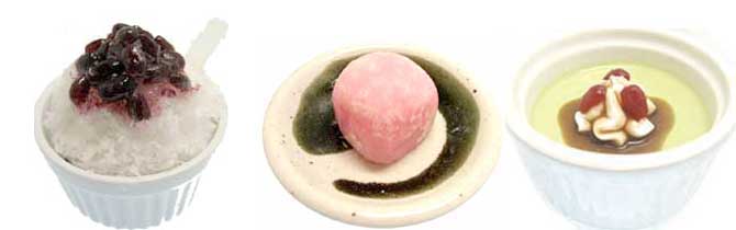 和菓子