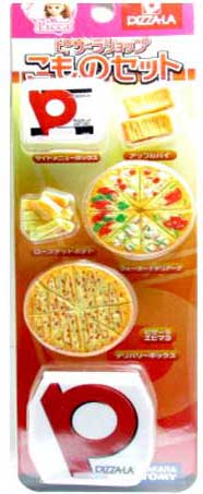 ピザーラこものセット